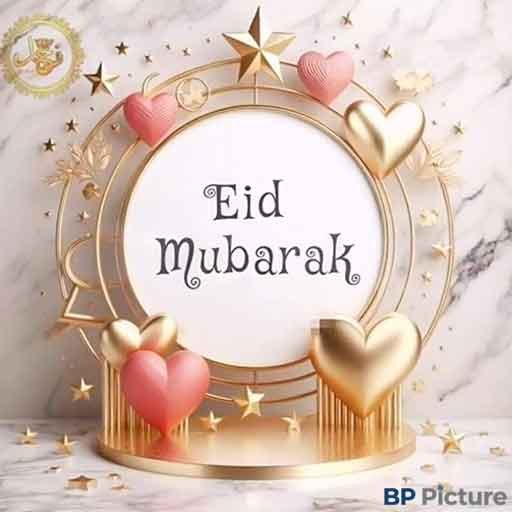 Eid Mubarak 2026