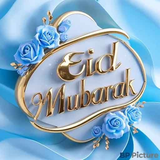 Eid Mubarak 2026