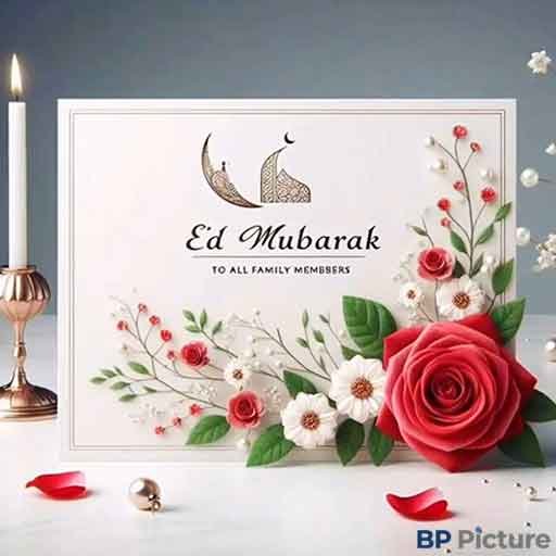 Eid Mubarak 2026