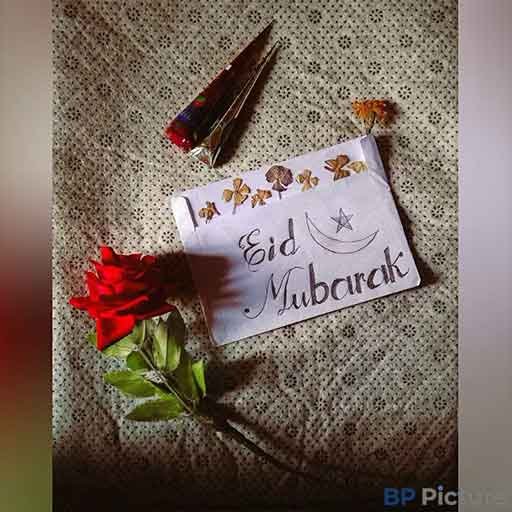 Eid Mubarak Images