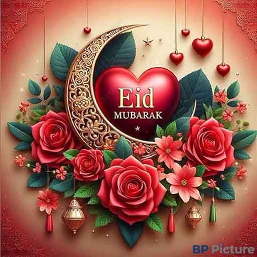 Eid Mubarak Images