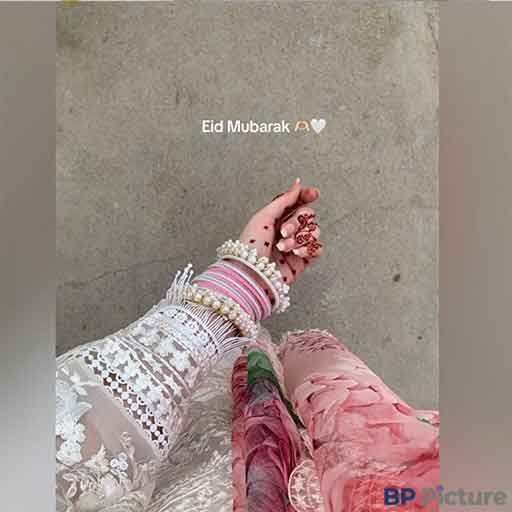 Eid Mubarak Images