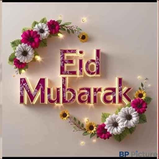 Eid Mubarak Images