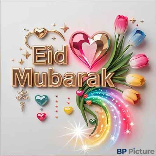 Eid Mubarak Images