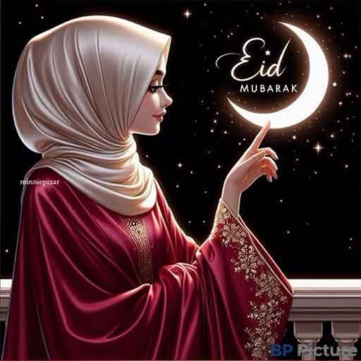 Eid Mubarak Images