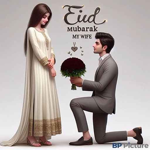 Eid Mubarak Images Boys And Girls