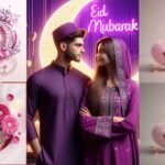 Eid Mubarak Images, Eid Mubarak Wishes, Eid Mubarak 2026