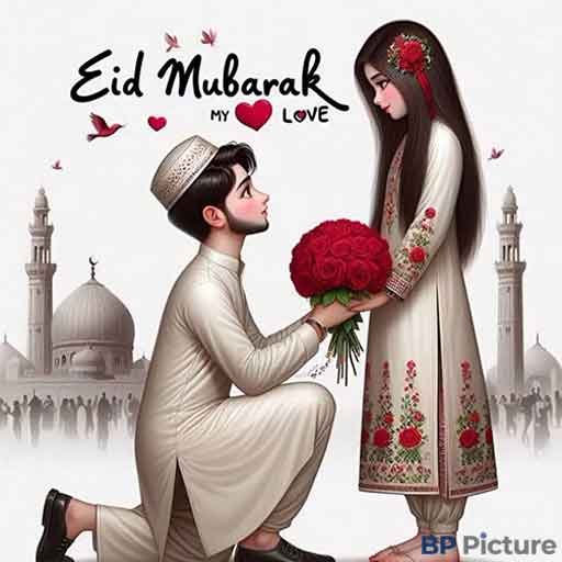Eid Mubarak Images Husband And Wife