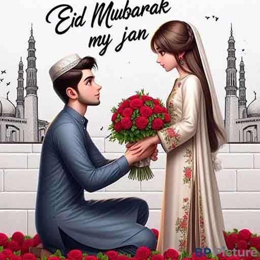 Eid Mubarak Images Husband And Wife