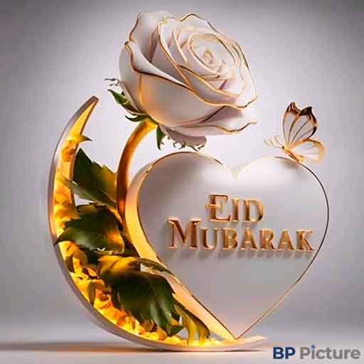 Eid Mubarak PNG