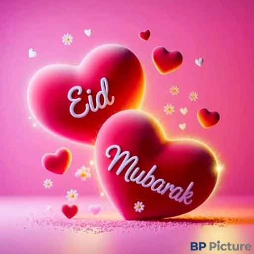 Eid Mubarak PNG