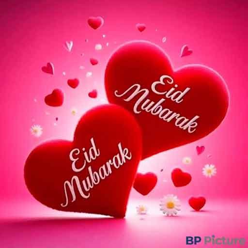 Eid Mubarak PNG