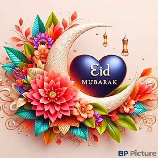 Eid Mubarak PNG