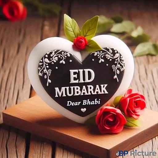 Eid Mubarak PNG