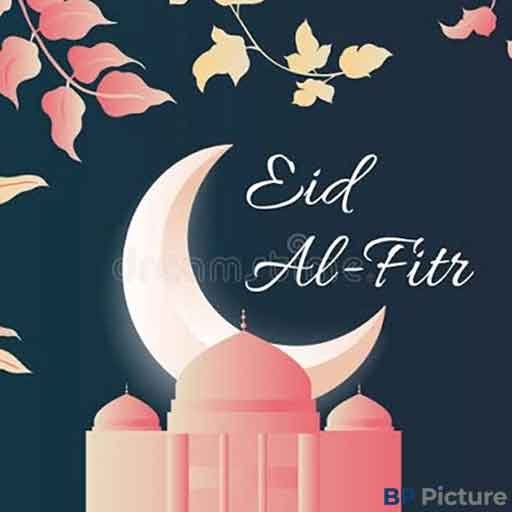 Eid Mubarak Pic 2026
