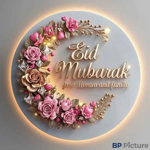Eid Mubarak Pic 2026