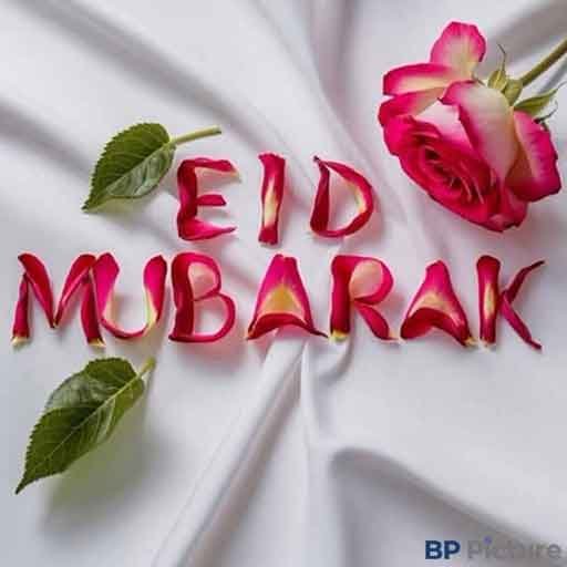 Eid Mubarak Pic 2026