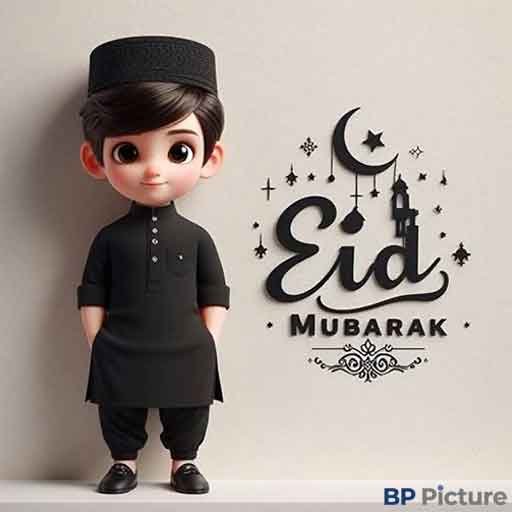 Eid Mubarak Pic 2026