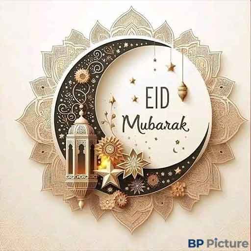 Eid Mubarak Pic 2026