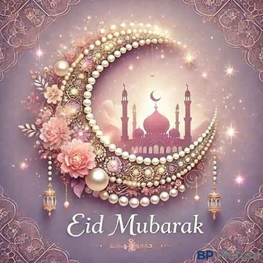 Eid Mubarak Pic 2026